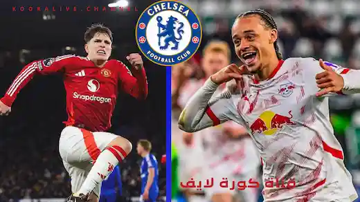 أليخاندرو غارناتشو