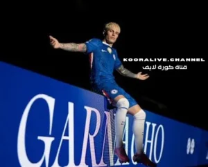 garnacho in chelsea