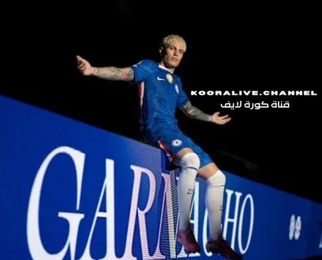 garnacho in chelsea