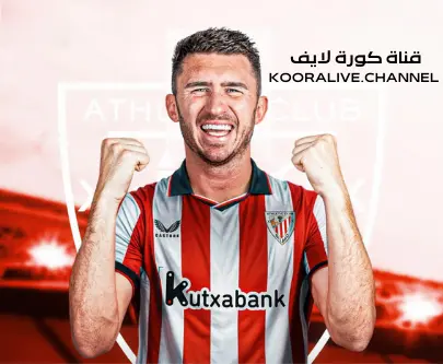 laporte-atletico-bilbao