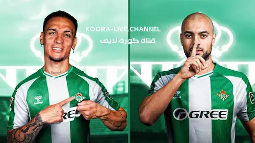amrabat-real-betis